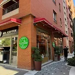 N&n Delijorgji Tirana